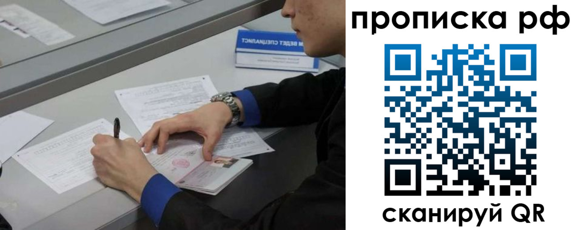форма 3 в Аткарске